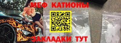 трава Кинель