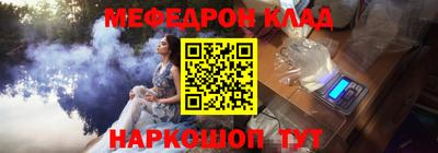 круглые Кимры