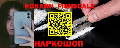 круглые Кимры