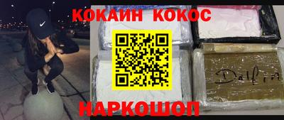 круглые Кимры