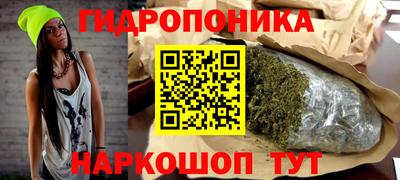 меф VHQ Кингисепп