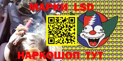 круглые Кимры