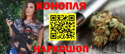 трава Кинель