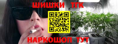 меф VHQ Кингисепп