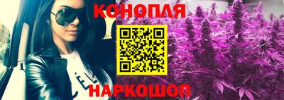 меф VHQ Кингисепп