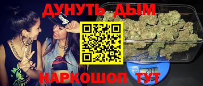 трава Кинель