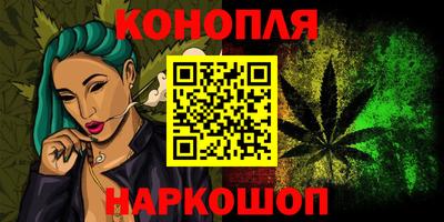 круглые Кимры