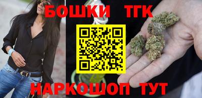 меф VHQ Кингисепп
