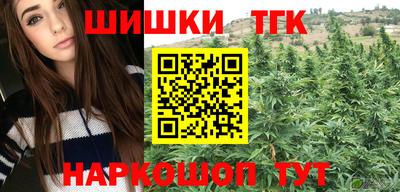 меф VHQ Кингисепп