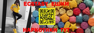 круглые Кимры