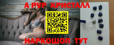 трава Кинель