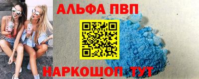 круглые Кимры