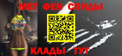 круглые Кимры