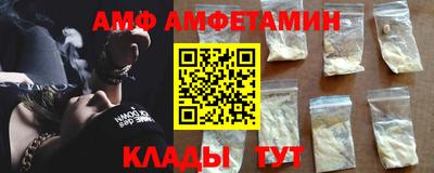 круглые Кимры