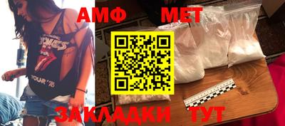 круглые Кимры