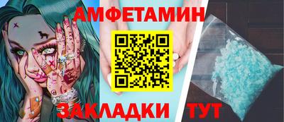 круглые Кимры