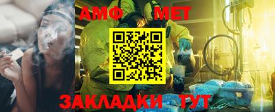 круглые Кимры