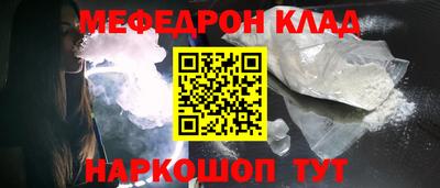 круглые Кимры