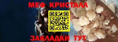 круглые Кимры